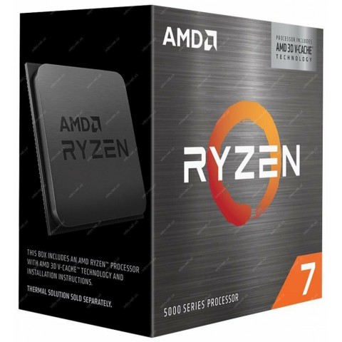 AMD Ryzen 7 5800X3D 8-Core 4,5GHz AM4
