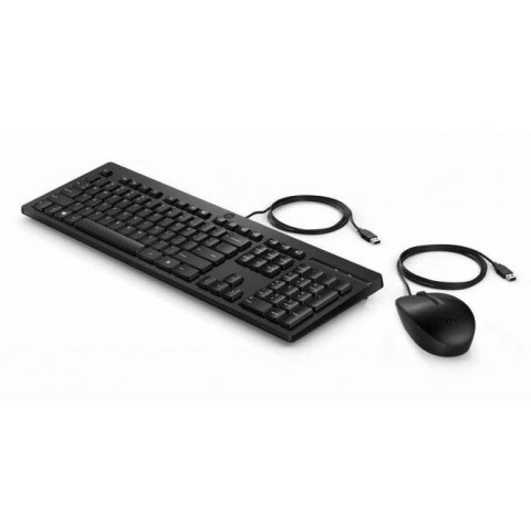 HP 225 drátová myš a klávesnice CZ SK ENG