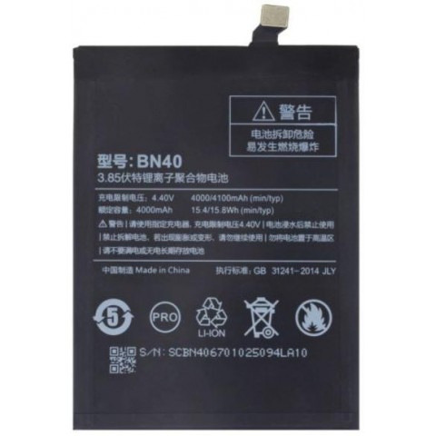 Xiaomi BN40 Baterie 4100mAh (OEM)