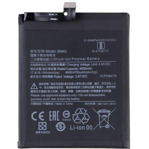 Xiaomi BM4Q Baterie 4700mAh (OEM)