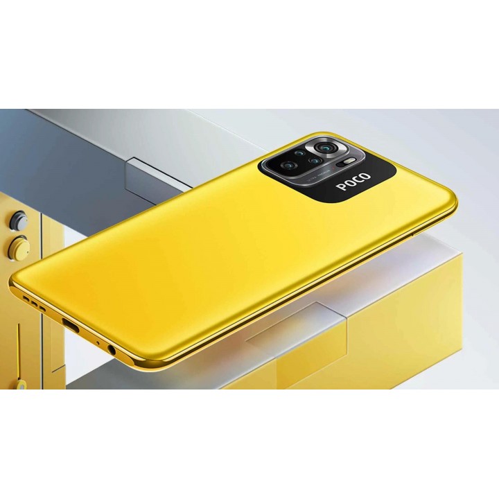 POCO M5s (4GB 128GB) Yellow